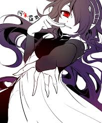 We did not find results for: Demons Ashuramaru Owari No Seraph Seraphim Anime