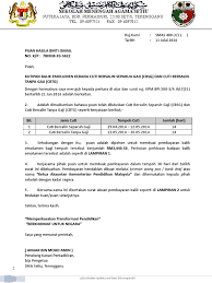 Check spelling or type a new query. 35 Contoh Surat Kutipan Balik Emolumen