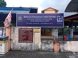 Sk taman kepong merupakan salah sebuah sekolah subsidi oleh kerajaan malaysia. Sk Taman Kepong Sk Taman Kepong Berwajah Baharu Untuk Tahun 2021