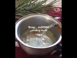 مندي دجاج كشته ومقناص فنجالين رز لكل شخص Youtube