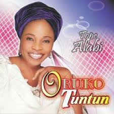 Her songs are mostly to bring the world to repentance, to caution people in their daily dealings and teach moral standards. Tope Alabi Songs Lyrics For Android Apk Download