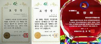대구시 명령으로 8개월째 문을 닫고 있는데요. ì‹ ì²œì§€ì— ëŒ€êµ¬ì‹œìž¥ì´ í'œì°½ìž¥ì„ ë°•ì›ìˆœë„ 2ë²ˆ ì¤¬ë‹¤ ë…¸ì»·ë‰´ìŠ¤