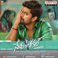 Some free lyrics sites are online hubs for communities that love to share anything related to music, including sheet music, tablature, concert schedules and. Nenu Local Mp3 Songs Free Download 2017 Telugu Movie