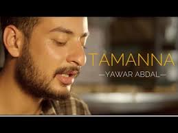 Harmukh Bartal Lyrics With English Translation By Alfahad Firdous Available with an apple music subscription. harmukh bartal lyrics with english