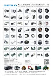 Maybe you would like to learn more about one of these? 3104029 2415761 Re249801 Re545426 Re170083 An373823 7078739x1 John Deere 9000 Serie Tensioner Ruian Zero Aotomotive Parts Co Ltd Ecplaza Net