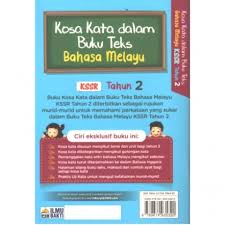 Language Grammar
