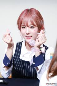 Hey Ladies Photo Cosmic Girls Wjsn Luda Cute Korean