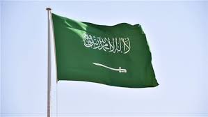 We did not find results for: ØµØ¯Ù‰ Ø§Ù„Ø¨Ù„Ø¯ Ù‚Ø±Ø§Ø± Ø¹Ø§Ø¬Ù„