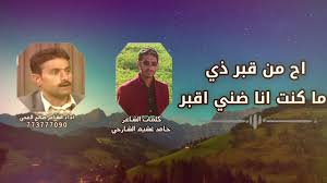 عندما تقوم بتسجيل دخولك باستخدام apple id على جهاز أو متصفّح جديد، ستقوم بتأكيد هويتك باستخدام كلمة السر إضافة إلى رمز تحقق مكون من ستة أحرف. Ø§Ø­ ÙÙ Ø§Ø­ Ø´ÙÙÙ Ø±Ø«Ø§Ø¡ Ø­Ø²ÙÙÙ ÙÙÙØ§Øª Ø­Ø§ÙØ¯ ØºØ´ÙÙ Ø§ÙØ´Ø§Ø±Ø­Ù Ø§Ø¯Ø§Ø¡ ØµØ§ÙØ­ Ø§ÙØ¹Ø¬Ù Youtube