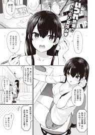 あやゐ゛@貼る人︎︎︎︎︎︎🅙 on X: 