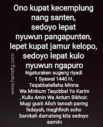 Demikianlah beberapa contoh ucapan selamat pagi bahasa jawa halus, lucu, memotivasi dan menghibur. Ucapan Hari Raya Idul Fitri Bahasa Jawa Guru Galeri
