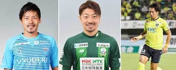 Jリーグ ユニフォーム特集2021｜【公式】jリーグオンラインストア j.league online store. ãµã¤ã´ã³ï½ï½ ï½ãªã¼ã°é¸æç¸æ¬¡ãç²å¾ Nna Asia ãããã  ç¤¾ä¼ äºä»¶