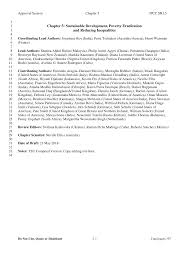 Песня для сестры 60 лет. Https Report Ipcc Ch Sr15 Pdf Sr15 Chapter5 Pdf