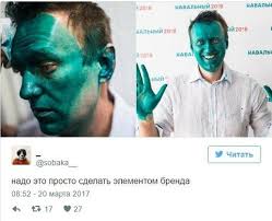 Дружко шоу, brb, вдудь, навальный 7. Chto Za Mem Pro Navalnogo I Zelenku