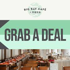 How to pass advanced verbal reasoning tests: Kerry Hotel Hk On Twitter Grab A Deal For Big Bay Cafe Buffet Deals Up To 40 Off The Earlier In Advance You Book The Deeper The Discount Book Now Https T Co Fjm8wa8vmj Https T Co 6brfyf1sis