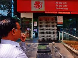 Now bank of baroda is the third largest public sector bank in india. Bank Merger News Bank Of Baroda Vijaya Bank And Dena Bank To Be Merged