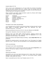 Biasanya sambutan itu berisi tentang rasa syukur, rasa terima kasih kepada para tamu undangan, perasaan kedua orang tua mempelai. Doc Susunan Acara Pernikahan Susi Rahmawati Academia Edu