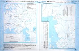 информатика 4 класс матвеева рабочая тетрадь ответы 2 часть Gotovye Konturnye Karty Po Geografii How To Plan Management Blog
