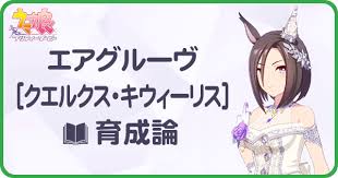 人喰らいの怪人に立ち向かう青年の活躍を描くダークファンタジー。 東京に潜む絶望。 ここは、人に紛れて人を喰らう怪人喰種（グール）が蔓る世界。 食物界に君臨するこの生き物に怯えながら人々は生活していた。 読書が好きな大学生の金木研. Ikqbiiuyvcetom