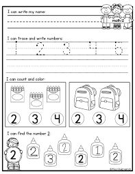 kindergarten morning work miss kindergarten kindergarten morning work kindergarten worksheets kindergarten math