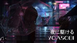 Yoasobi Å¤ã«é§ãã Yoru Ni Kakeru Lyric Video Youtube So if you guys like this video, please subscribe and give thumbs up. yoasobi å¤ã«é§ãã yoru ni kakeru lyric video