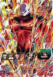 Super Dragon Ball Heroes Um Part 1 Um1 Sec 2 Dylan Ur Bandai New Bandai Anime Dragon Ball Dragon Ball Dragon Ball Super