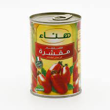 قارن الاسعار و اشتري اونلاين الان Ø³Ø¹Ø± Ù‡Ù†Ø§Ø¡ Ø·Ù…Ø§Ø·Ù… ÙƒØ§Ù…Ù„Ø© Ù…Ù‚Ø´Ø±Ø© 400 Ø¬Ø±Ø§Ù… ÙÙ‰ Ø§Ù„Ø³Ø¹ÙˆØ¯ÙŠØ© ÙƒØ§Ø±ÙÙˆØ± Ø§Ù„Ø³Ø¹ÙˆØ¯ÙŠØ© Ø³ÙˆØ¨Ø± Ù…Ø§Ø±ÙƒØª ÙƒØ§Ù† Ø¨ÙƒØ§Ù…