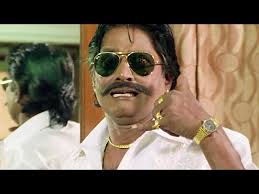 Satish Tare, Thamb Laxmi Kunku Lavate