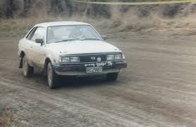 Image result for Gray 1984 Fleet