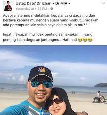 Uje pernah bercerita bahwa masa kecilnya dihabiskan di kawasan pangeran jayakarta yang banyak bar dan diskotek. Dr Mohd Izhar Ariff Patutlah Denyutan Jantung Itu Penting Selamat Malam Semua Facebook