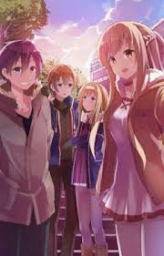 On december 28, 2025, suguha came to kirito to inform him that other players had found the holy sword excalibur's location. Sao Drabbles Certain Kinds Of Kisses Asuna X Kirito Wattpad