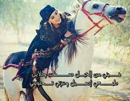 ولكن إصابته بالتوحد سببت له عدة. Ù…Ù„ØªÙ‚Ù‰ Ø§Ø¨Ù†Ø§Ø¡ Ù…Ù„ØªÙ‚Ù‰ Ø§Ø¨Ù†Ø§Ø¡ Ø¹Ø´ÙŠØ±Ù‡ Ø§Ù„Ø¹Ø¬Ø§Ø±Ù…Ù‡ ØµØ¨ÙŠØ§Ù† Ø§Ù„ØµØ¨Ø§Ø­