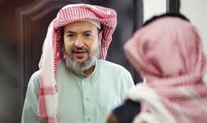 الله يعيد أيام خالد و سلمان download. 61m0oy6lfdks9m