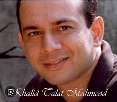 Khalid Talat Mahmood