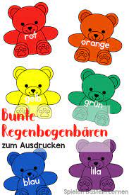 Chris hat vor gespenstern eine heidenangst, mit der er die ganze familie nervt. Bunte Regenbogenbaren Zum Ausdrucken Spielen Basteln Lernen