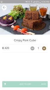 Food delivery to your home Audrey For Android Apk Download