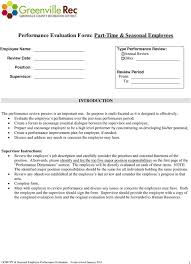Performance Evaluation Form: Part-Time & Seasonal Employees - PDF