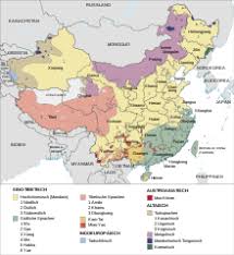 Jubiläums des autonomen gebiets innere mongolei werden in hohhot, des nordchinesischen autonomen gebiets innere mongolei, abgehalten, 8. Volksrepublik China Wikipedia