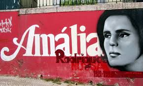 Image result for Fadogiella