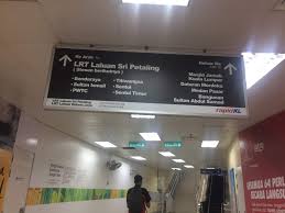 Lrt dikendalikan oleh rapid rail sdn bhd dan berkhidmat di tiga laluan: Kuala Lumpur Walk Pics 2018 09 23