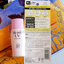 Anessa perfect uv sunscreen mild milk spf50+ pa++++ 60ml for sensitive skin f/s. My Asian Skincare Story Biore Uv Milks Face Perfect And Bright Spf50 Pa