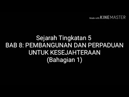 Sejarah T5 Bab 8 Lessons Tes Teach
