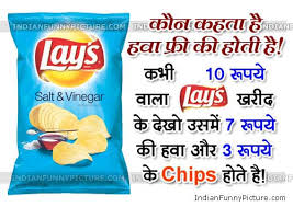 funny-pictures-with-quotes-in-hindi6.jpg via Relatably.com