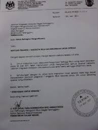 Contoh 5 g sdn bhd telah menetapkan polisi untuk menyediakan dana pinjaman kepada pengarah yang dibiayai daripada pinjaman bank. Contoh Surat Wakil Majikan Imigresen Contoh Surat Rayuan Kepada Jabatan Imigresen Contoh Surat Wakil Untuk Ambik Geran Atau Sebagainya Tangga Nada Judika Idol