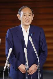 Jun 19, 2021 · 自民党 菅首相の総裁任期延長し 衆院選後に総裁選行う案も. Pygbwfd Rtt6vm