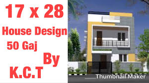 People have realized the industrial style, sturdy fixtures and satisfyingly rich amenities these floor plans offer lend themselves. 17 X 28 House Design 1 Bhk With Proper Ventilation Youtube