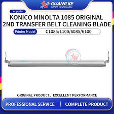 A5AWR70S00 Original 2nd Transfer Belt Cleaning Blade For Konico Minolta C  1085 1100 6085 6100 C1085/1100/6085/6100
