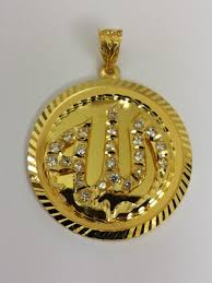 21k traditional gold choker necklace al romaizan exclusive 21 karat, traditional gold choker necklace. 21k Pendants Alquds Jewelry