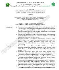 Program kerja tata usaha sekolah jenjang smp/mts : Download Contoh Sk Pembagian Tugas Dan Beban Mengajar 2018 2019 Situs Operator