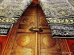 Maybe you would like to learn more about one of these? Door Of Kaaba Masjid E Haraam Makkah